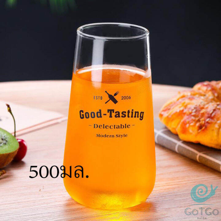 gotgo-ถ้วยแก้วใส-แก้ว-good-tasting-glass-cup