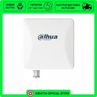 V-Radio Dahua Dh-pfwb5-10ac กลางแจ้งไร้สายสถานีฐานเราเตอร์การถ่ายโอนข้อมูล Wi Fi จุดเชื่อมต่อ