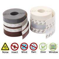 Multifunction Window Door Bottom Self Adhesive Silicone Sealing Strip Sound Insulation Sliding Rubber Seal Decorative Door Stops