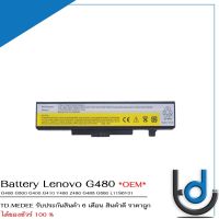 Battery Lenovo L11S6Y01 / แบตเตอรี่โน๊ตบุ๊ค รุ่น G400 G480 G580 B480 Z380 Z480 Z580 E430 E530 *รับประกันสินค้า 6 เดือน*