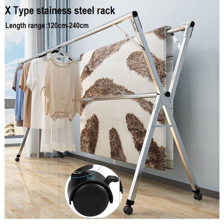 【hot Sales♡】 2.4m Steel Adjustable Foldable Clothes Drying Rack With ...