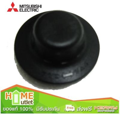 MITSUBISHI SPINNER NEW BLACL CY-GY รุ่น F02701L00