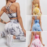 2023 New Womens Tie Dye Yoga Set Sports Fitness High Waist Lifting Hip Long Pants Cutting Bra Set Sports Wear Fitness Tights Honey Peach HipsTH