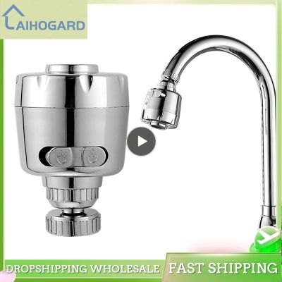 【jw】△  Aço inoxidável Sink Aerador Cabeça Filtro Faucet Rotativo Cozinha Casa Acessórios Conjuntos Banheiro Graus Novo 1-8Pcs