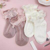 Two Pairs of Spring and Autumn New Cotton Elastic Thin Pure Color Frilly Breathable Mesh Sweet Lolita Children Socks