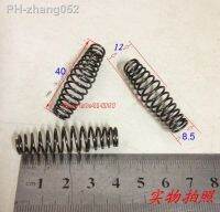 10pcs 1.0x8.5/12 amp;8.5x40mm Steel Drum spring 1.0mm wire conical sprial compression spring double conical spring