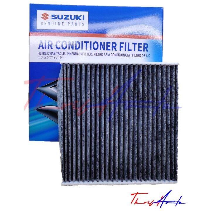 Charcoal AC Cabin Filter for Suzuki Swift 1.4 (2011 2021), Suzuki