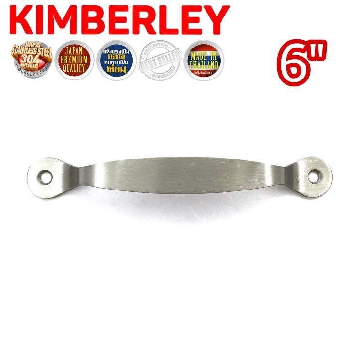 kimberley-มือจับสแตนเลสแท้-no-38-6-ss-sus-304-japan