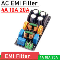 4A 10A 20A AC EMI POWER Filter EMC 110V 220V Purify Power RFI DC Isolator Purification กรองเสียงรบกวนสำหรับเครื่องถอดรหัสเสียงเครื่องขยายเสียง