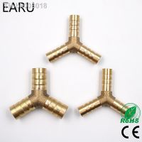 ◑♤◊ 6-12mm BRASS Y type Hose Joiner Piece 3 WAY Fuel Water Air Pipe TEE CONNECTOR Pneumatic Connect Plug Socket for Air Gas Oil