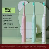 HOKDS Newest Sonic Electric Toothbrush Rechargeable for Adults 5 Modes Smart Timer IPX7 Waterproof Ultrasonic Tooth Brushes Travel Box