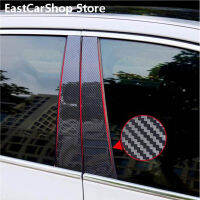 Car Door Window Middle Column Trim Decoration Protection B C Strip PC Stickers Accessories for Peugeot 2008 308 208 2012-2018