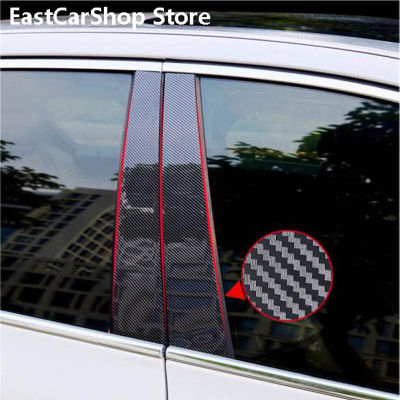 for Nissan X-trail Xtrail T32   2019 2018 2017 2016 2015 Car Carbon Fiber Door Window Middle Column Trim Strip Stickers