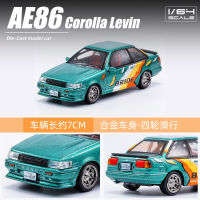 AE86รถ Diecast ของเล่นสำหรับเด็กผู้ชาย DCT 1/64 TOYOTA คอลเลกชันรถ Kids Toys ของขวัญวันเกิด