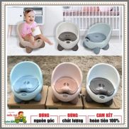 BÔ ĐI VỆ SINH CHO BÉ Bô gấu Hokori 28X28X29 có tựa lưng và nắp đậy cho bé