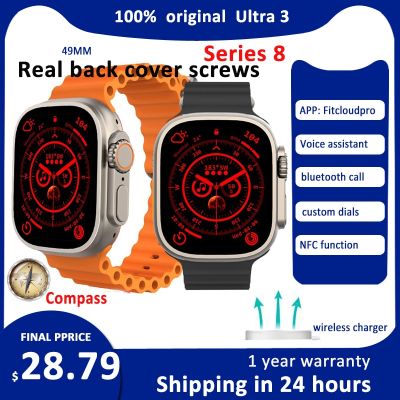 ZZOOI IWO Ultra 3 Smart Watch Men 49mm 2.2 inch 480 * 520 HD Screen Compass NFC Games Sports Fitness Smartwatch Men JS Watch Ultra