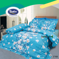 Satin Classic ลาย715 ผ้านวมหนา ขนาด90"x100" จำนวน 1ชิ้น