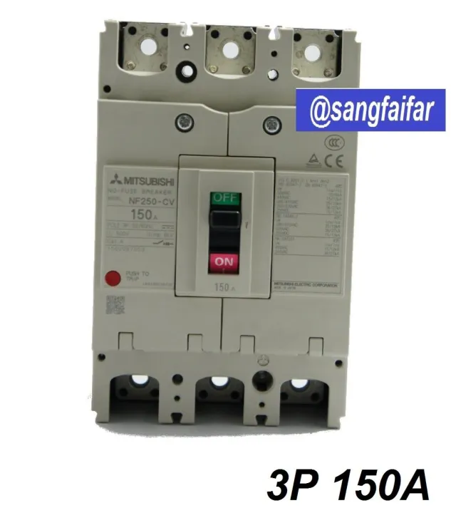 MITSUBISHI MCCB เบรคเกอร์ สวิตส์ตัดตอนอัติโนมัติ มิตซู No Fuse Breaker  NF250CV 3P 150A 200A 250A รุ่น NF250-CV ของแท้ 100%