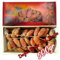 อินทผาลัมRED Fruit  เดกเรทนัวร์ เกรด A ผลสวย ใหม่ อร่อย 500 กรัม