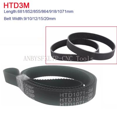 ☬ HTD 3M Rubbe Timing Belt 681/852/855/864/918/1071mm HTD3M Pitch 3mm Synchronous Closed Loop Belt Width 9/10/12/15/20mm