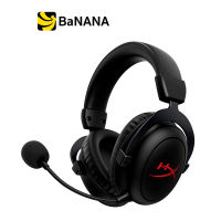 หูฟังเกมมิ่ง Hyper X Gaming Headset Cloud Core By Banana IT