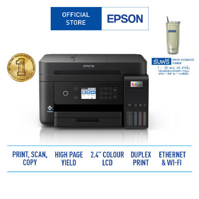 Epson EcoTank L6270 A4 Wi-Fi Duplex All-in-One Ink Tank Printer with ADF (Print/ Copy/ Scan /Wi-Fi Direct/ Ethernet)