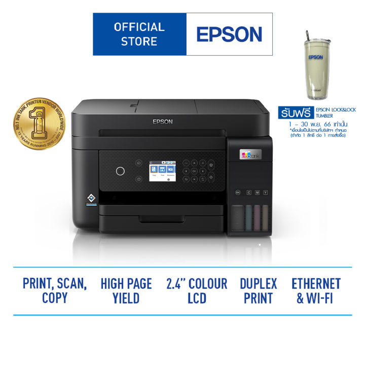 epson-ecotank-l6270-a4-wi-fi-duplex-all-in-one-ink-tank-printer-with-adf-print-copy-scan-wi-fi-direct-ethernet