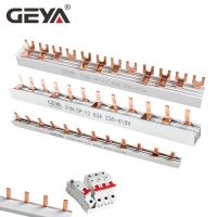 GEYA Busbar ทองแดงสำหรับเบรกเกอร์ประเภทส้อมตัวเชื่อม MCB แบบแท่งเชื่อมต่อสำหรับการเชื่อมต่อบัสบาร์