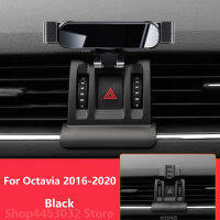 Car Mobile Phone Holder For Skoda Octavia 3 2 2022 - 2016 Mounts Bracket Stand Rotatable Support Accessories 3 Colors Car Mounts