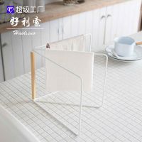 [COD] home Japanese-style creative fresh towel kitchen folding hanging bar white