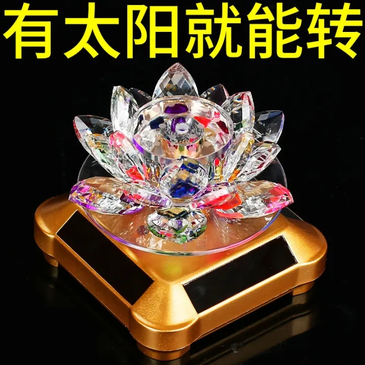 Car perfume solar crystal rotating lotus car accessories seat type car