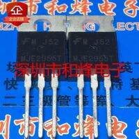 5PCS-10PCS MJE2955T  TO-220 10A 60V    ORIGINAL ON STOCK