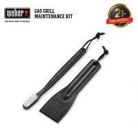 อุปกรณ์เตาปิ้งย่าง WEBER Gas Grill Maintenance Kit