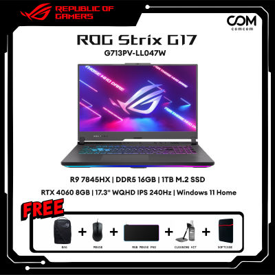 NOTEBOOK (โน้ตบุ๊ค) ASUS ROG STRIX G17 G713PV-LL047W (ECLIPSE GRAY) BY COMCOM