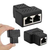 【CW】 RJ45 Female Splitter Connectors 1 to 2 Port CAT 5/CAT 6 LAN Ethernet Socket Hub