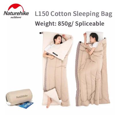 โปร++ [พร้อมส่ง ] Naturehike ถุงนอน ผ้าฝ้าย รุ่น L150 น้ำหนักเบา พกพา สะดวก ใช้เป็นผ้าห่มได้ ส่วนลด ถุงนอน ถุงนอนแคมปิ้ง อุปกรณ์เดินป่า ถุงนอนผู้ใหญ่