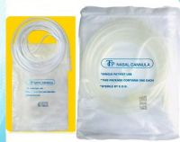 TCP Nasal Oxygen Cannula 2.1 m. สายออกซิเจน ใส่จมูก สายนิ่ม ไม่เจ็บจมูก