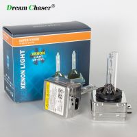 Dream Chaser 2 PCS 12V 35W HID Bulb Xenon Headlight D1S D2S D3S D4S D1R D2R D3R D4R Xenon Lamp Light 4300K 6000K 8000K 10000K Bulbs  LEDs  HIDs