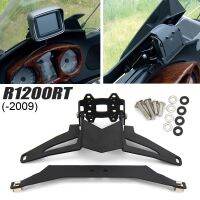 【hot】 New Motorcycle R 1200 R1200RT Below 2009 Navigation Bracket Navigator USB Charging Holder