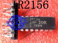 5PCS New Original IR2156PBF IR2156 DIP-14 In Stock