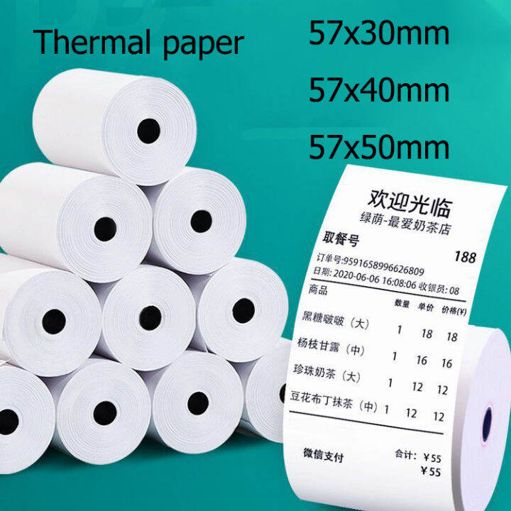 Ready！thermal paper57x30 57x40 57x50mm58mm For POS Bluetooth Thermal
