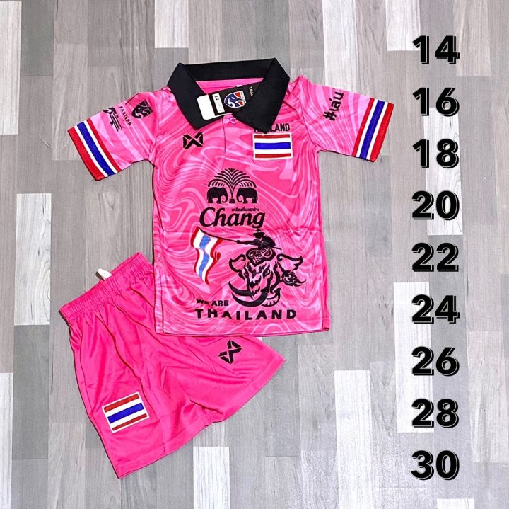 ชุดฟุตบอลเด็ก1-12ขวบ-ทีมชาติไทย-ชุดกีฬาเด็ก-เสื้อ-กางเกง-ผ้าโพลีเอสเตอร์