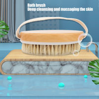 แปรงนวดตัวทรงกลมแบบพกพาหน้าแรก Salon Exfoliating Bath Body Brush Body Scrubber Shower Bath Brush