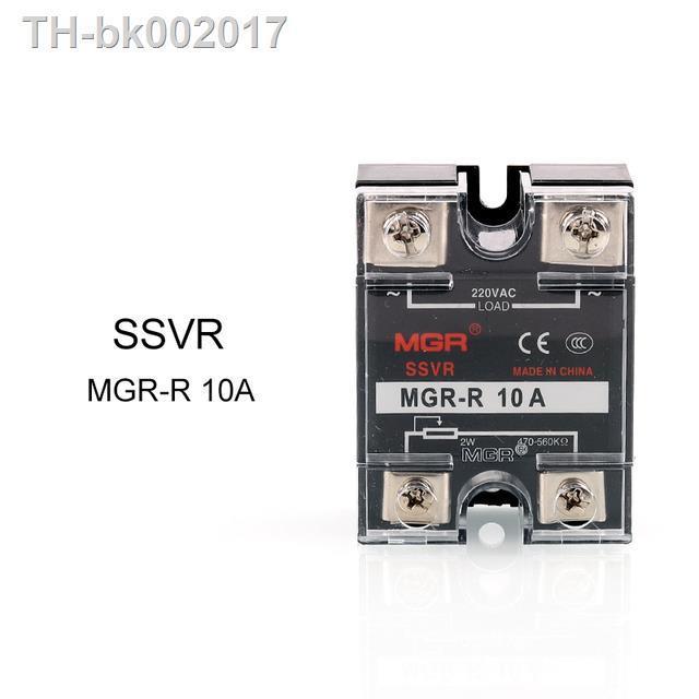 ssvr-mgr-with-protective-cover-single-phase-solid-state-relay-voltage-regulator-10a-120a-220vac-2w-esistance-voltage-regulator
