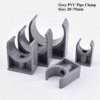 1 20pcs 20-75mm Gray Pipe Clamp Plastic U-shaped Holder Garden Irrigation UPVC Tube Accessories