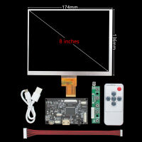 8นิ้ว IPS LCD Display Screen Monitor Driver Control Board Audio รองรับ HDMI สำหรับ Raspberry Pi Banana Pi Development Board