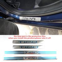 4Pcs/Lot Ultra-Thin Stainless Steel Door Sill Scuff Plate For 2015-2019 FIAT TIPO Car Accessories