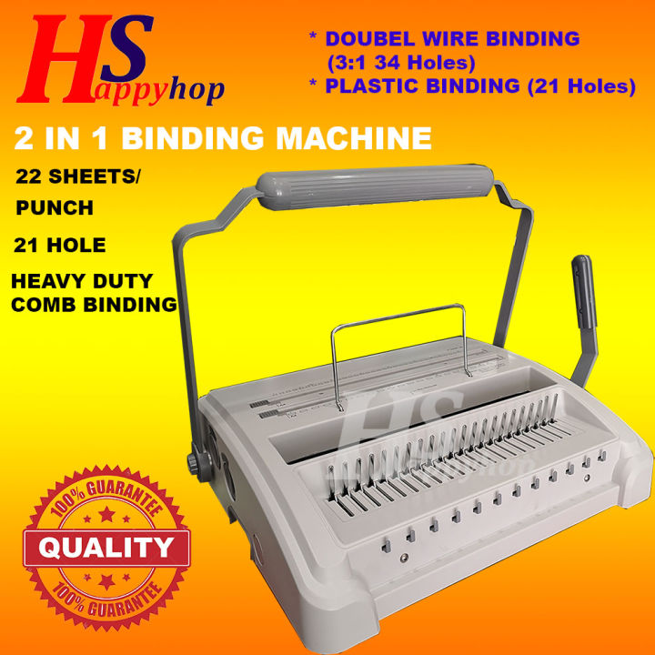 2 in 1 HEAVY DUTY BINDING MACHINE DOUBLE WIRE AND COMB BINDING MACHINE Lazada