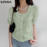 VONDA เสื้อเรียบง่ายลำลองสตรีแบบมีกระดุมสำหรับเดินทางเสื้อแขนพองคอสี่เหลี่ยมเสื้อตัวบน (ลำลองเกาหลี)