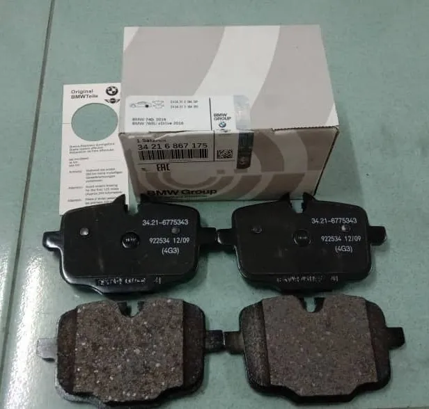 34216867175 BRAKE PAD REAR BMW G30 5 SERIES 530E HYBRID 530I 540I G11 7
